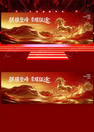 2026��ᱳ�����깫˾������̨����