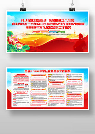 2026����Ӽͼ��칤�����񲿶�չ��