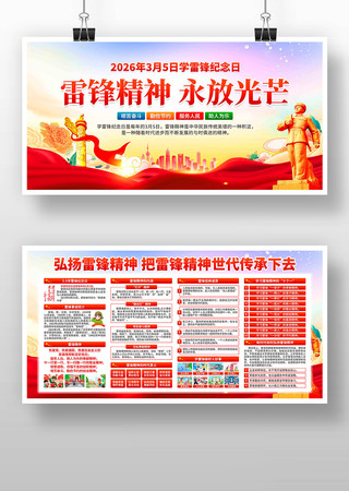 2026��ѧ�׷������չ��