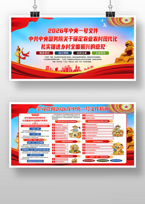 2026������һ���ļ�����������չ��