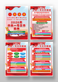 2026������һ���ļ����񺣱���ͼ�һ�