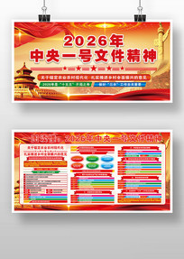 2026������һ���ļ���������������