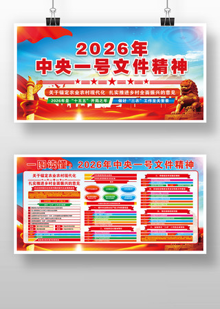 2026������һ���ļ�����������չ��