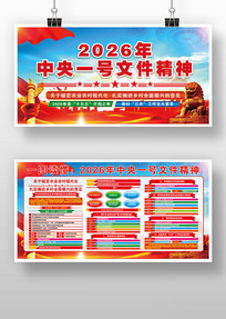 2026������һ���ļ�����������չ��