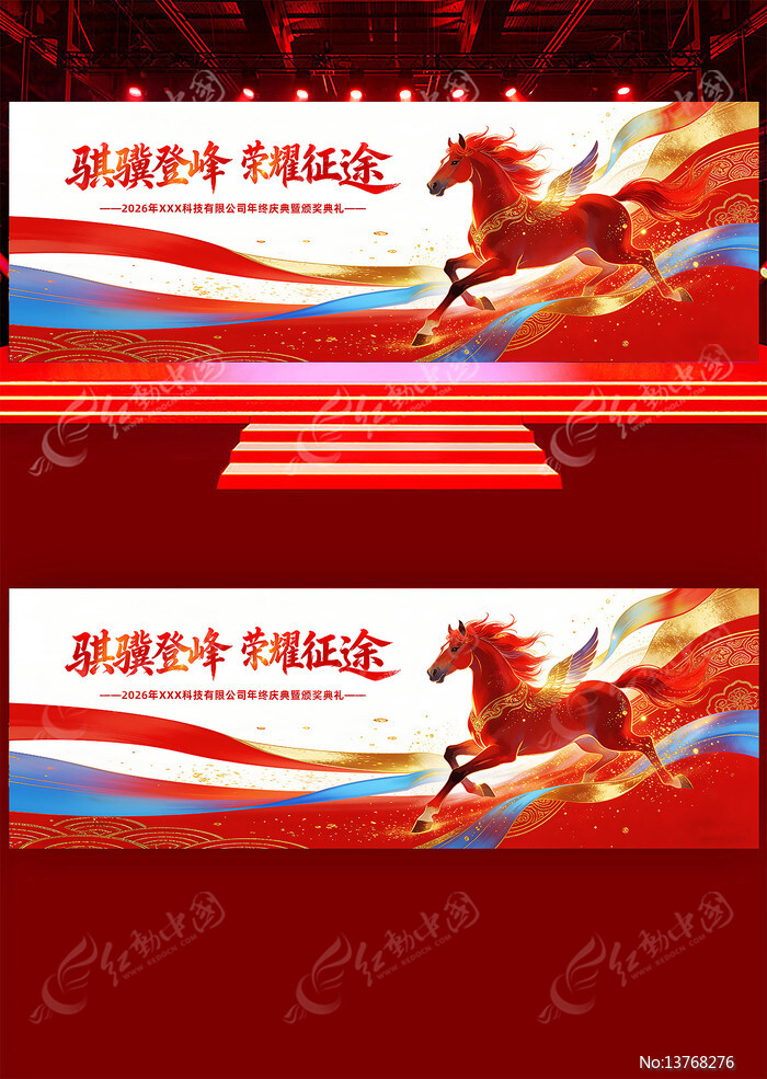 2026ͨ����ᱳ�����������̨����