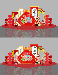 2026У԰��ѧ�����Χ����kt�屳��