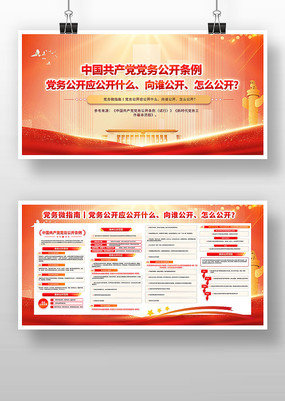 2026�й����������񹫿��������񹫿���