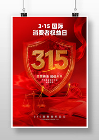 315������Ȩ���պ���