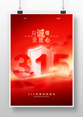 315������Ȩ�������պ���