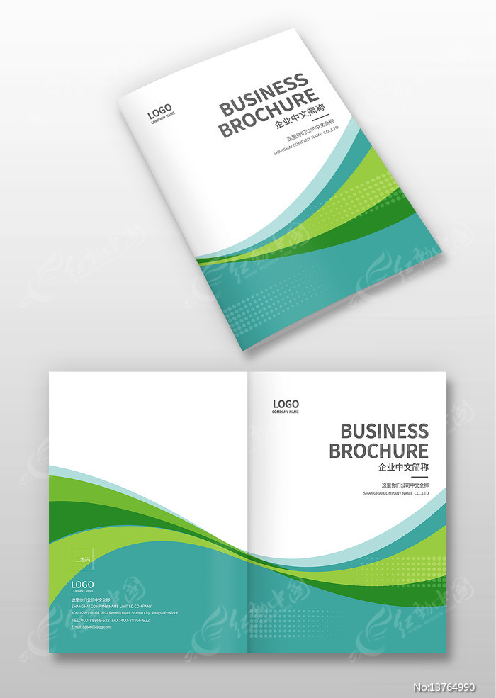 ����Ʒ�������