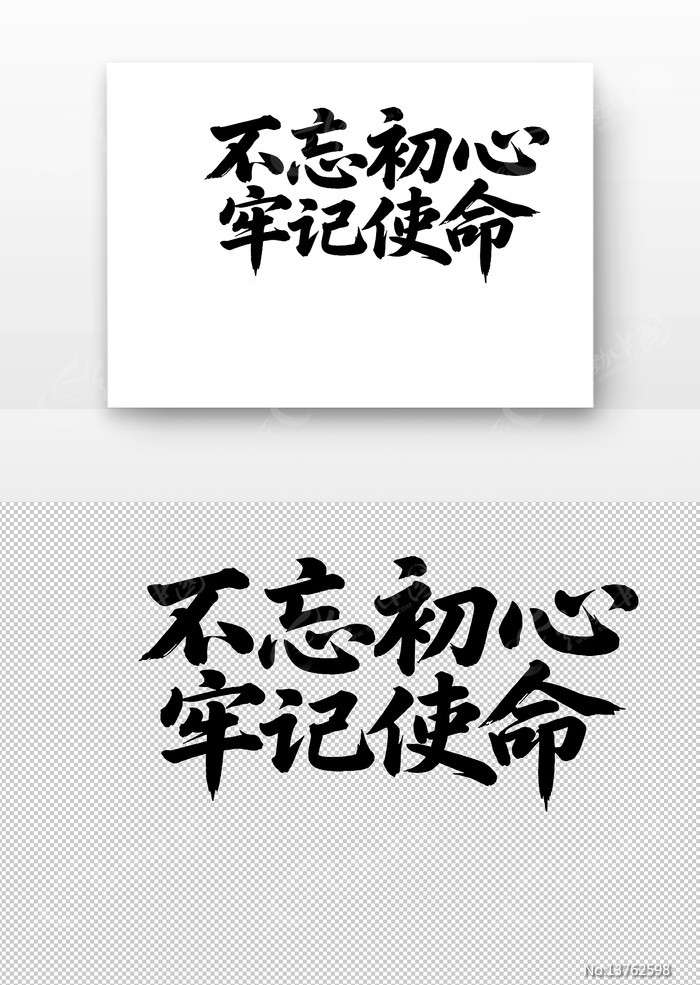 ���������μ�ʹ���鷨������