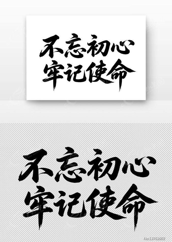 ���������μ�ʹ���鷨������