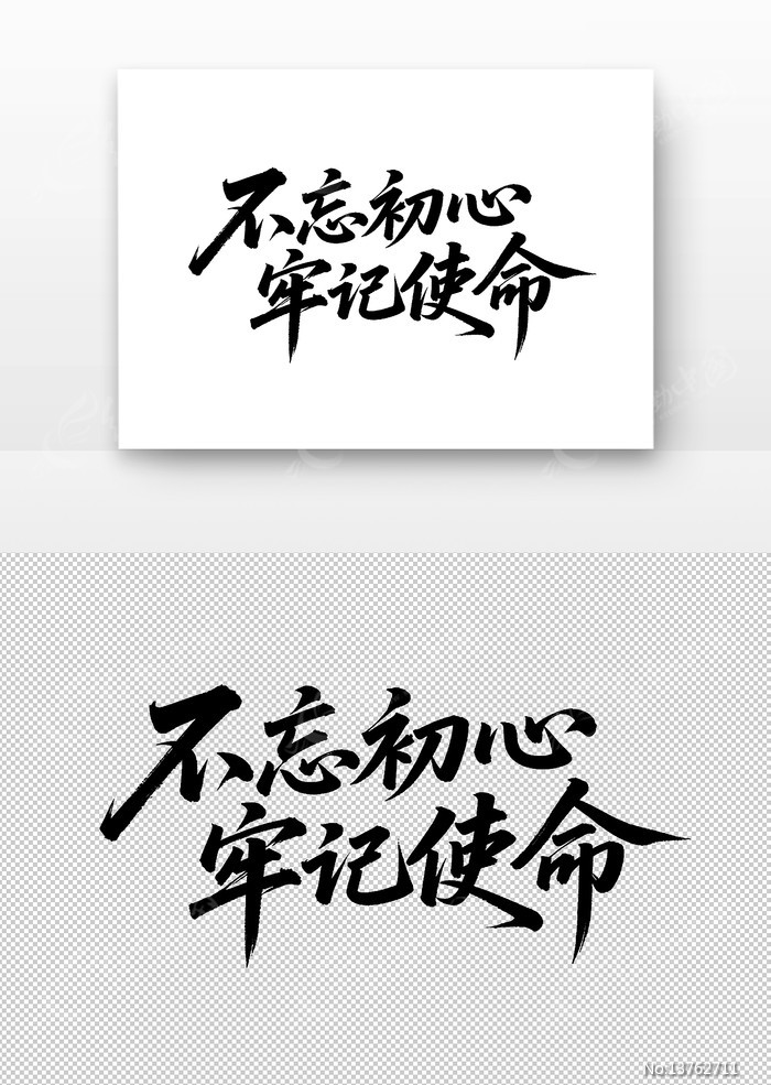 ���������μ�ʹ���鷨������