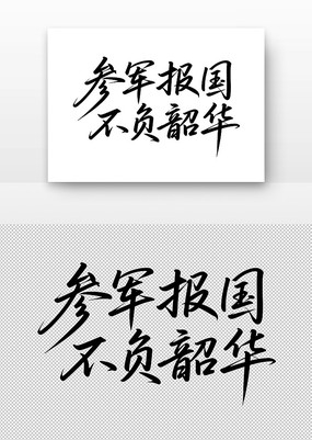 �ξ����������ػ��鷨������