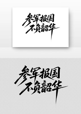 �ξ����������ػ��鷨������