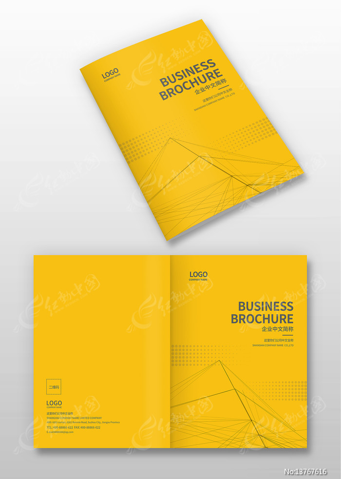 ��Ʒ�������