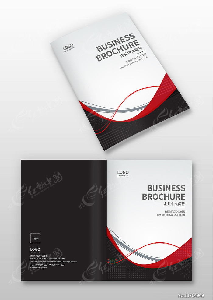 ��Ʒ��������