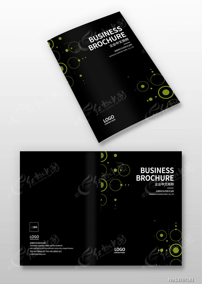 ��Ʒ��������