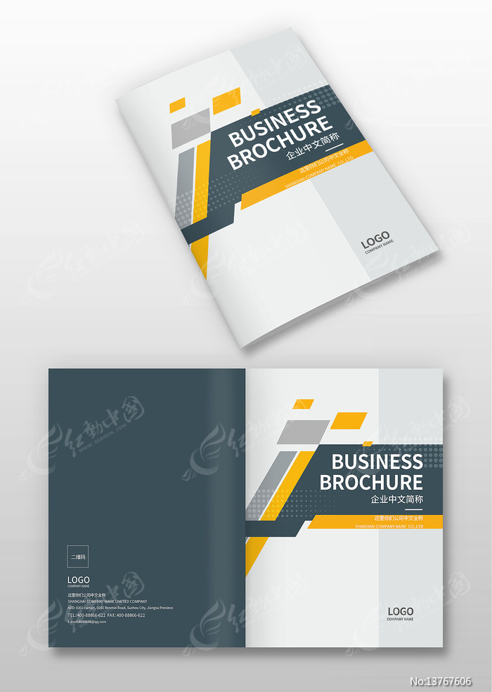 ��Ʒ��������