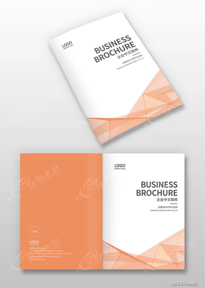 ��Ʒ��������ģ��