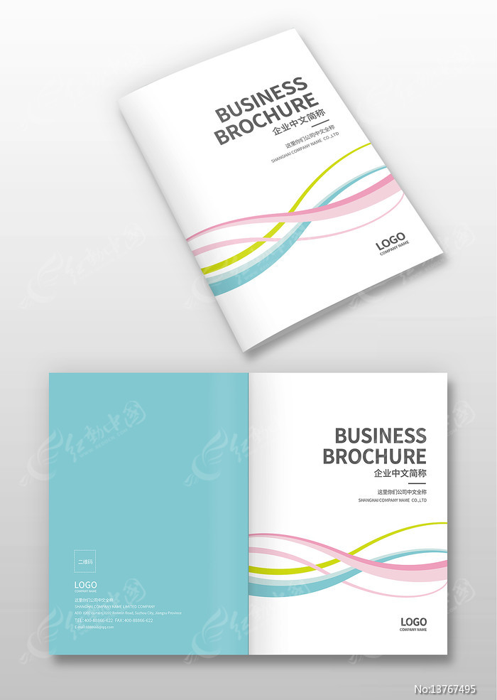 ��Ʒ�����������