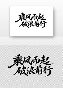 �˷��������ǰ������鷨������