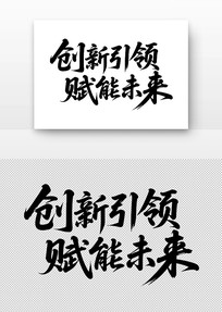 �������츳��δ���鷨������