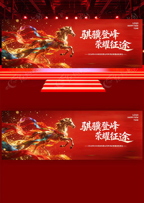 ����2026�����깫˾��ҵ��ᱳ��չ��