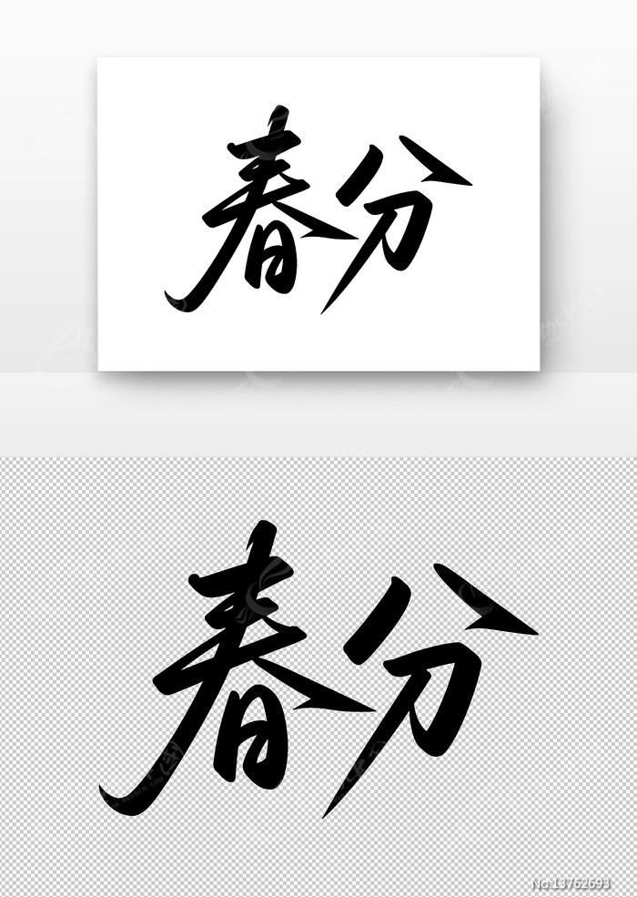 �����鷨������