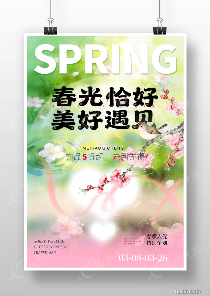 ����������󻮺���