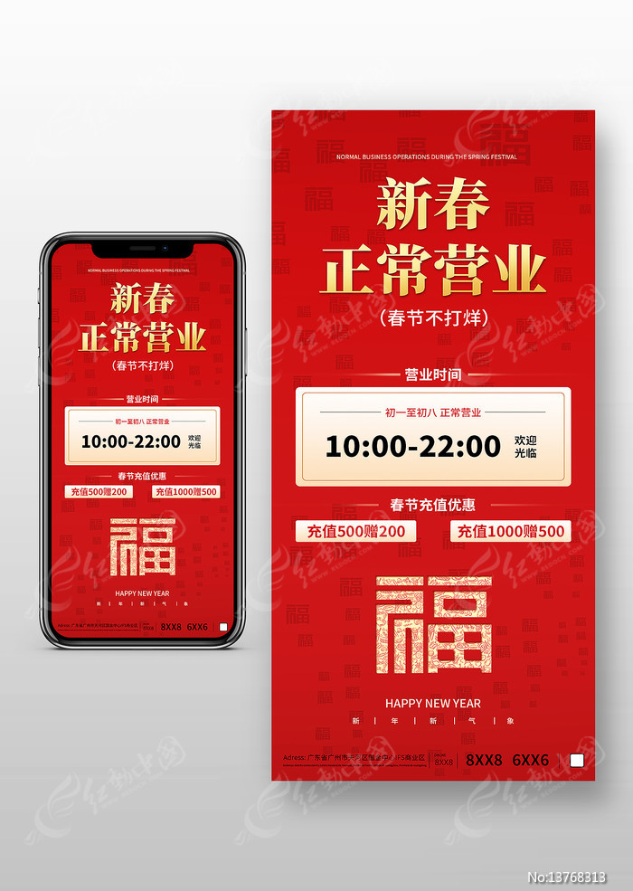 ���ڲ�����ʱ�亣��