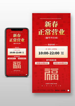 ���ڲ�����ʱ�亣��