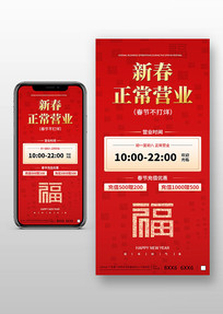 ���ڲ�����ʱ�亣��