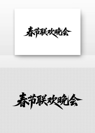 �������������鷨������