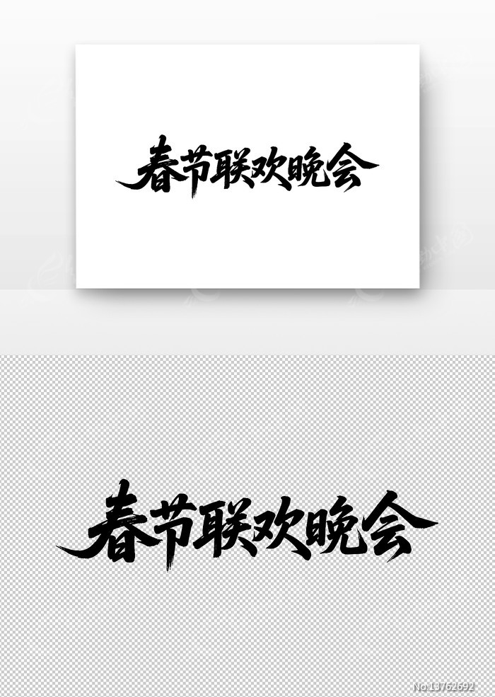 �������������鷨������