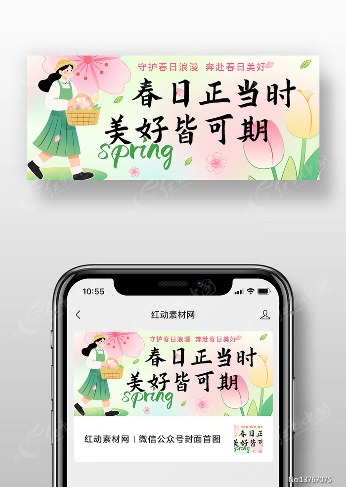 ���մ������¿�ͨ�廭���ںŷ�����ͼ��ͼ