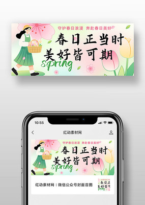 ���մ������¿�ͨ�廭���ںŷ�����ͼ��ͼ