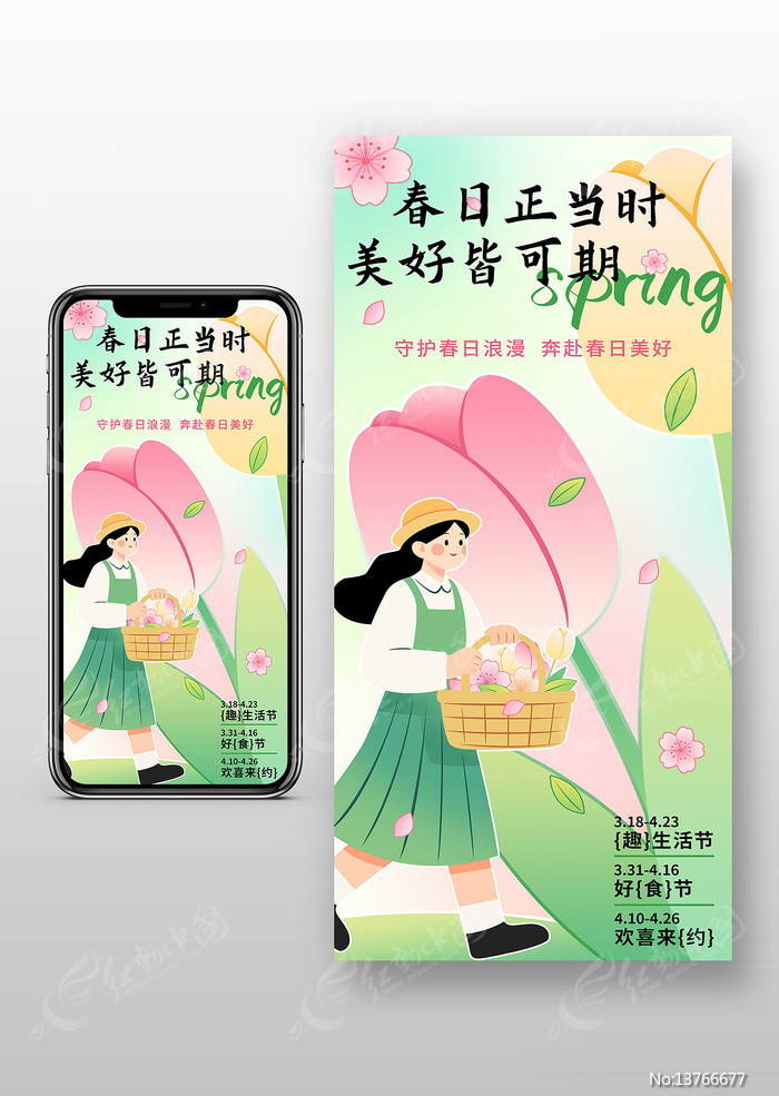 ���մ���̤����λ������ý���ֻ�����