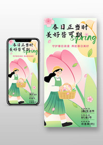 ���մ���̤����λ������ý���ֻ�����