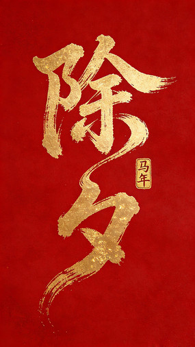 ��Ϧ��ɫë����