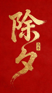 ��Ϧ��ɫë����