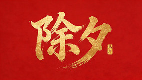 ��Ϧë����