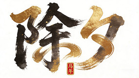 ��Ϧ�鷨��