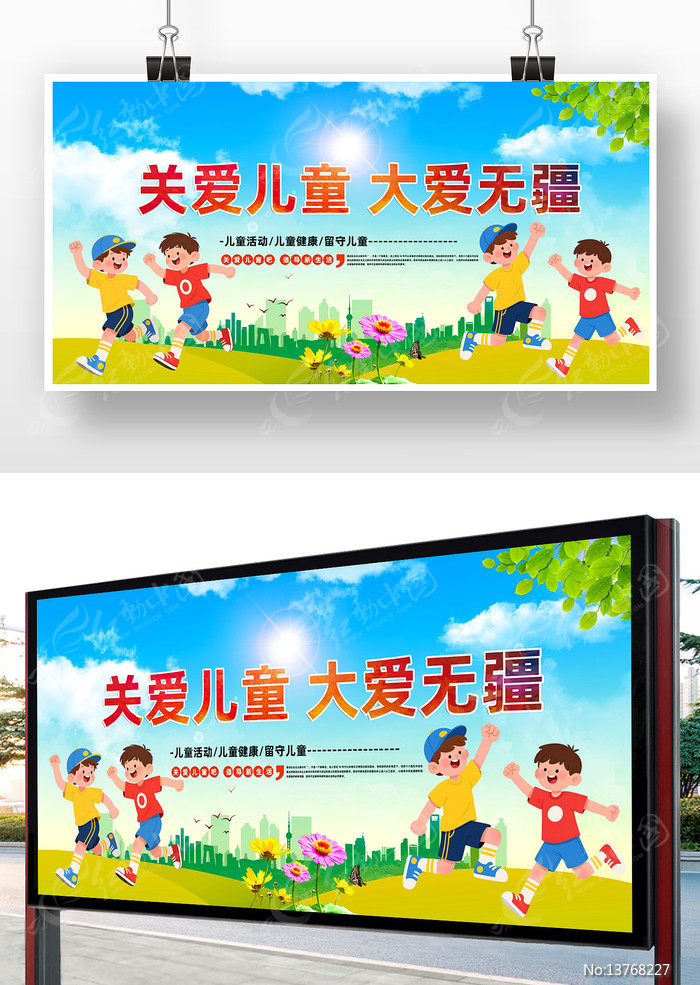 ���ƹذ���ͯ����