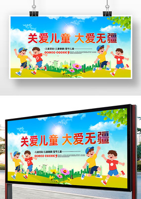 ���ƹذ���ͯ����