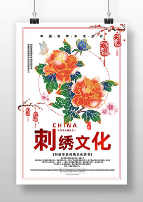 �����Ļ�����