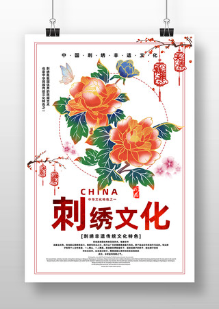 �����Ļ�����