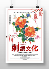 �����Ļ�����