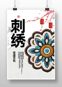 �����й��纣��