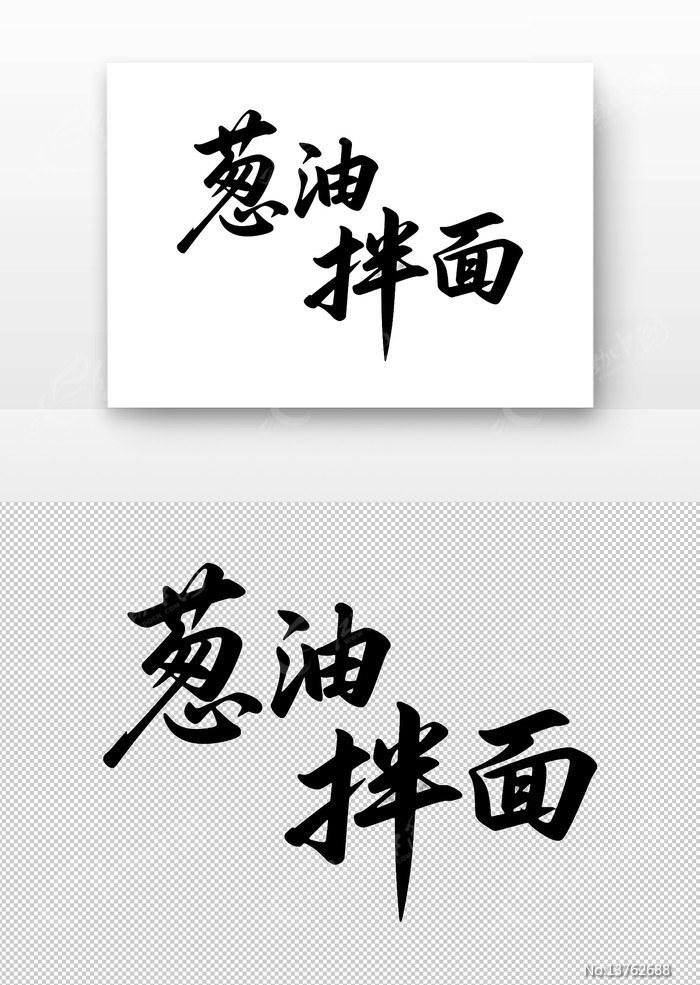 ���Ͱ����鷨������